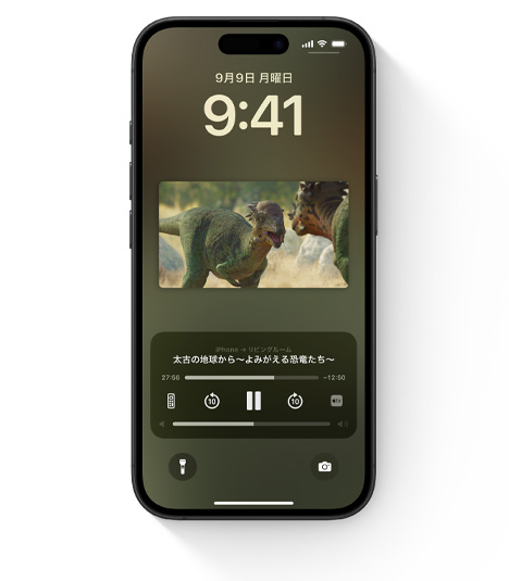 Apple TVの內(nèi)蔵コントロールを表示しているiPhone