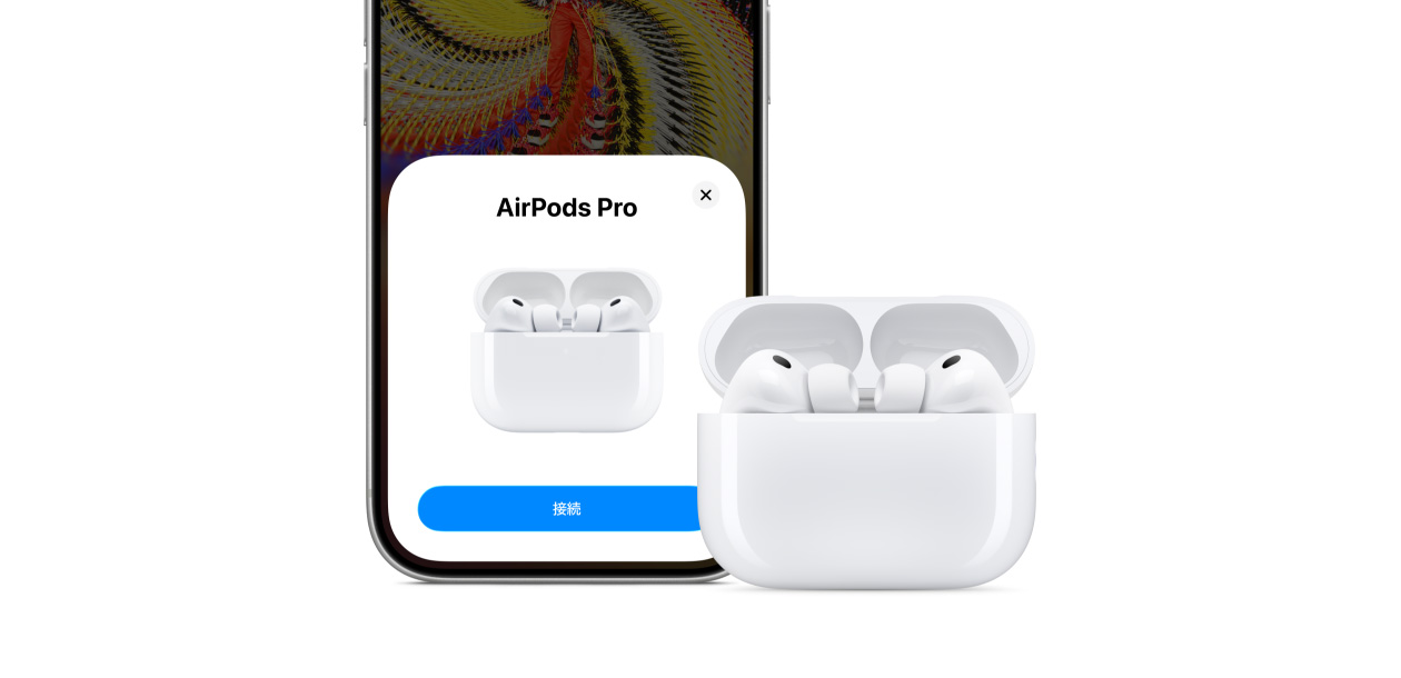 iPhone 17 Pro、畫(huà)面上に通信機(jī)能が表示されている。AirPods Pro 3とMagSafe充電ケース（USB-C）