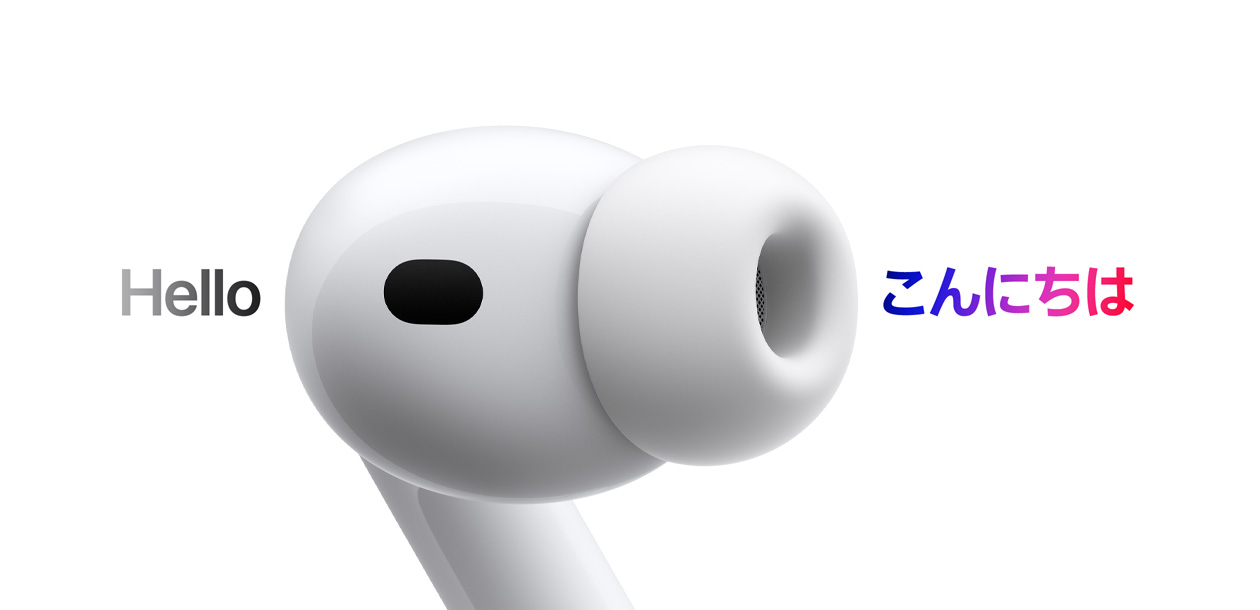 AirPods Pro 3、シリコーン製イヤーバッド、ライブ翻訳により「Hello」という英語(yǔ)の文字が「こんにちは」という日本語(yǔ)のテキストに変換されている