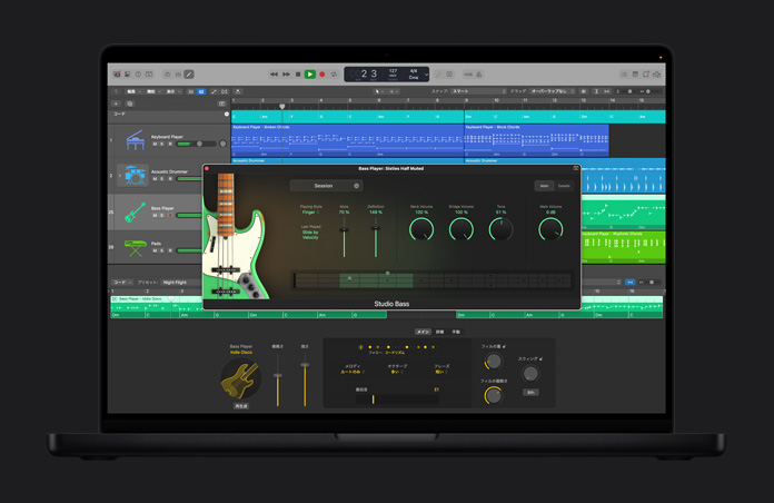 16インチMacBook Proの畫(huà)面。AIのSession Playerが表示されているLogic Proのインターフェイス?！窧ass Player: Sixties Half Muted」のウインドウが開(kāi)いていて、様々な音量が設(shè)定されている