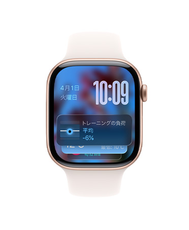 ローズゴールドアルミニウムケースのApple Watch Series 11。スマートスタックの提案が表示されている。ライトブラッシュのスポーツバンドが付いている