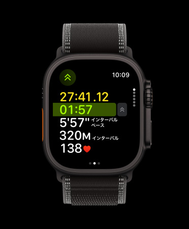 Apple Watch Ultra 3、カラーはブラック、チタニウムケース、ワークアウトでアクションボタンを使って次のインターバルを開始している