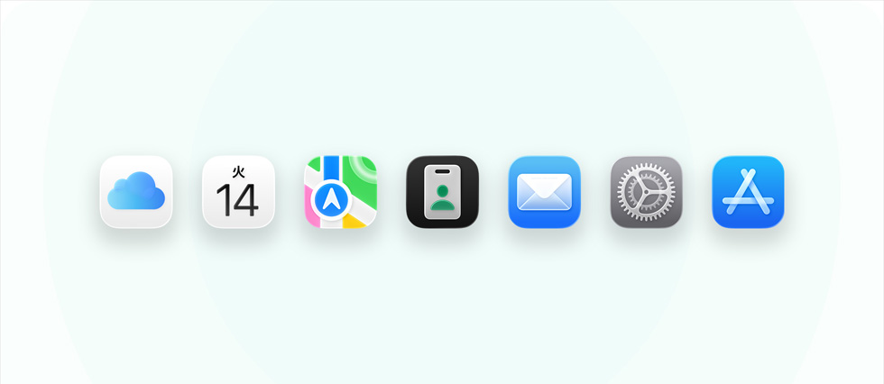 iCloud、カレンダー、マップ、Apple Business、メール、設(shè)定、App Storeなど、ビジネス関連のアプリとツールのラインナップ