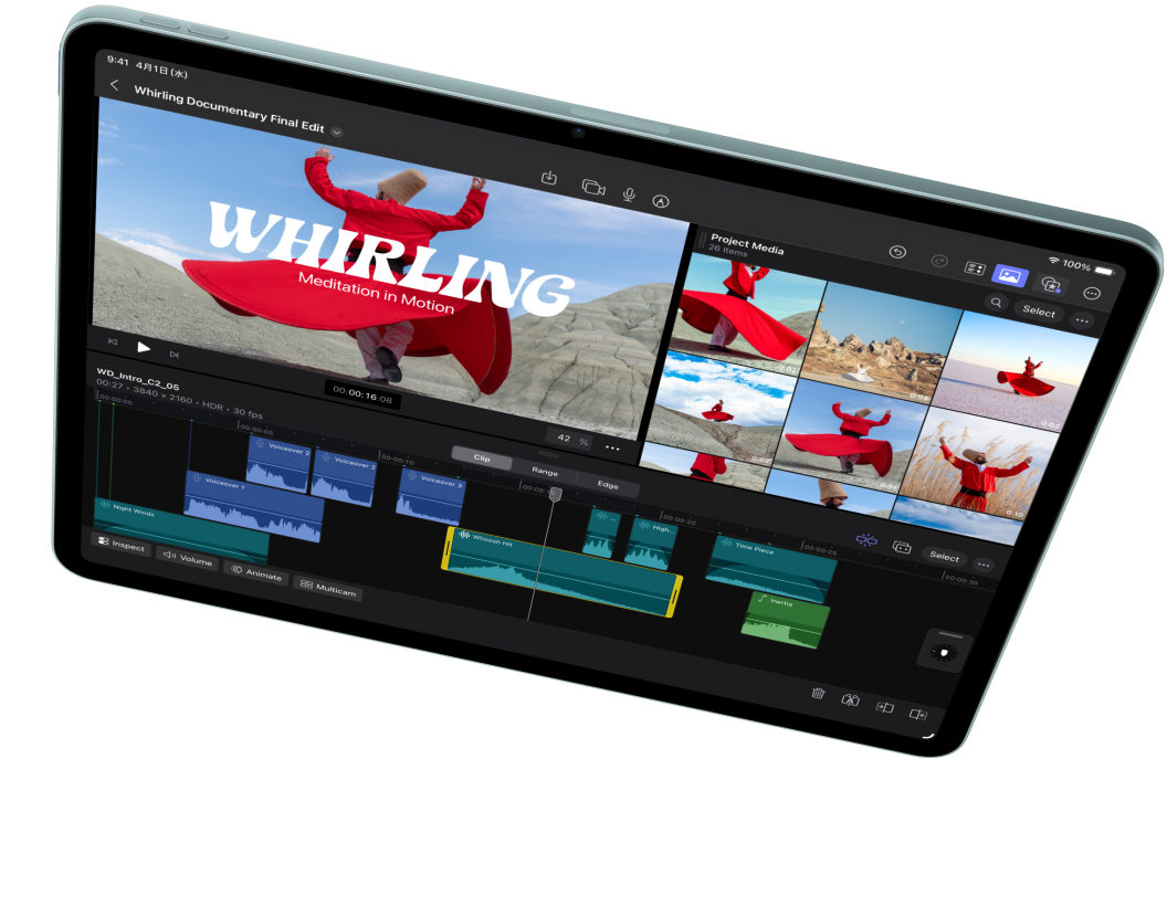 Final Cut Proでのビデオ編集が表示された橫向きのiPad Air