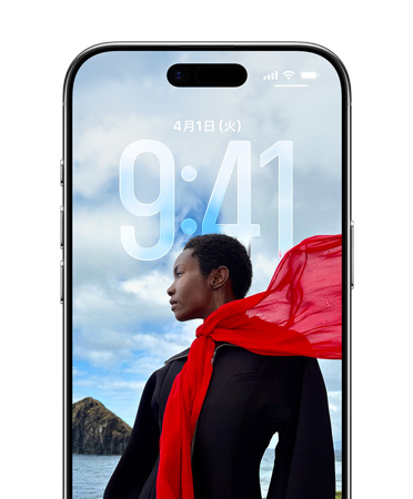 iPhoneのロック畫面。寫真に合わせて時(shí)刻が表示されている