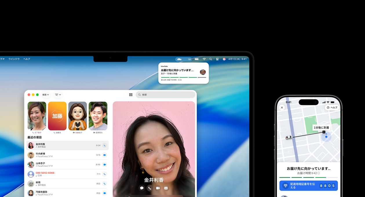 MacBook ProとiPhoneが並んでいる。MacBook Proの畫面には電話アプリとUberアプリのライブアクティビティが表示されている。iPhoneにはUberアプリが表示されている