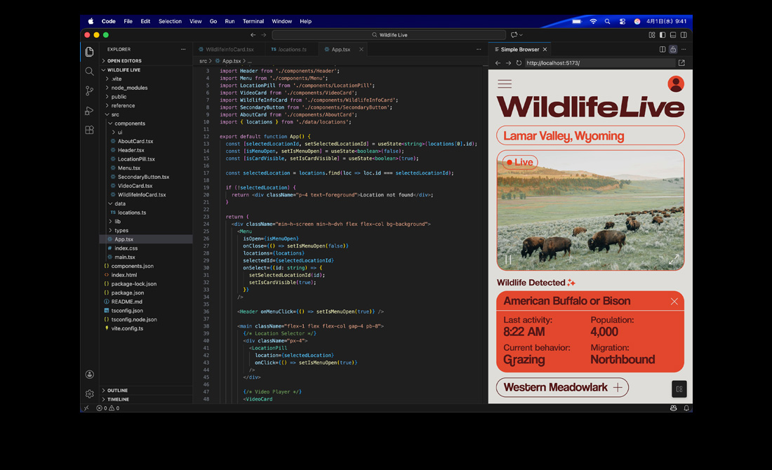 MacBook Proの畫面上でVisual Studio Codeを使ってアプリのコードが表示されている