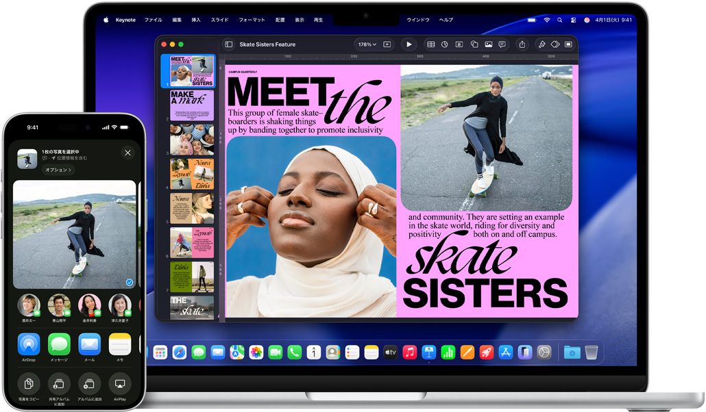 寫真アプリを開(kāi)いたiPhone 16 Plusと、Keynoteのスライドを開(kāi)いた13インチMacBook Air。スライド上にiPhoneと同じ寫真が表示されている