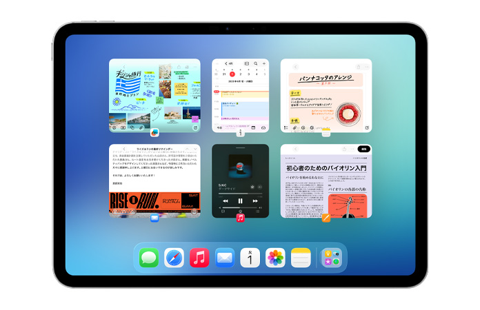 橫向きのiPad。畫面上にはカレンダーアプリ、メモアプリ、Apple Music、Safariなど、6つのウインドウが2列に並んで開いている
