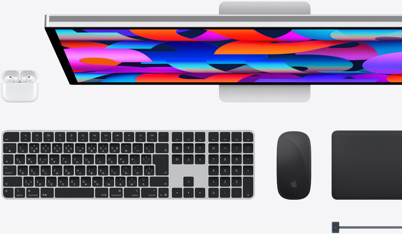 Macアクセサリ：AirPods、Studio Display、Magic Keyboard、Magic Mouse、Magic Trackpad、MagSafe充電ケーブル