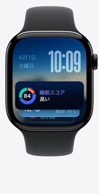 鏡面仕上げのジェットブラックアルミニウムケースのApple Watch Series 11。スマートスタック、睡眠スコアの通知。右側(cè)面の外観、Digital Crown、ブラックのスポーツバンド