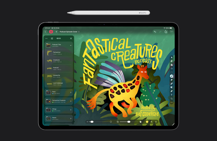 Apple Pencil, iPad Pro 13 ??, Pixelmator Pro, ???? ???? ?? ???????, ???? ??? ???? ?? ??