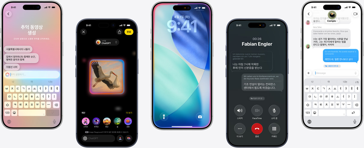 ?? ?? iPhone ??? ?? Apple Intelligence? ?? ??? ??, Mail? ??? ??? ??, ????? ??? ??? ??? iOS ?? ??, ?? ??? ??? ??? ??? ??? ??, ??? ? ? ??? ?? ??? ??? ??