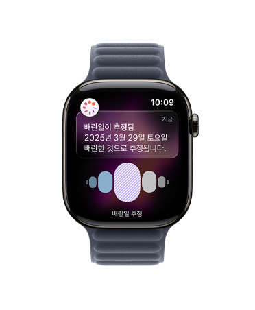 ?? ?? ?? ?? ??? ?? ??? ?? ??, Digital Crown? ??? ??? ?? ??? ???? Apple Watch Series 11, ??? ??? ?? ???? ?? ??
