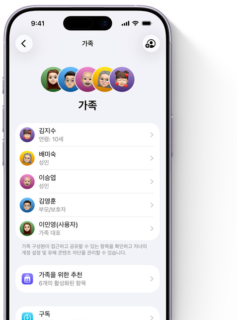 ?? ? ?? ???? ???? iPhone ??. ??? ?? ????? ????? ?? ??? ?? ???? ?? ?? ????. ? ???? ?? ?? ??? ??? ?? ?? ???? ??? ??? ????? ?? ????.