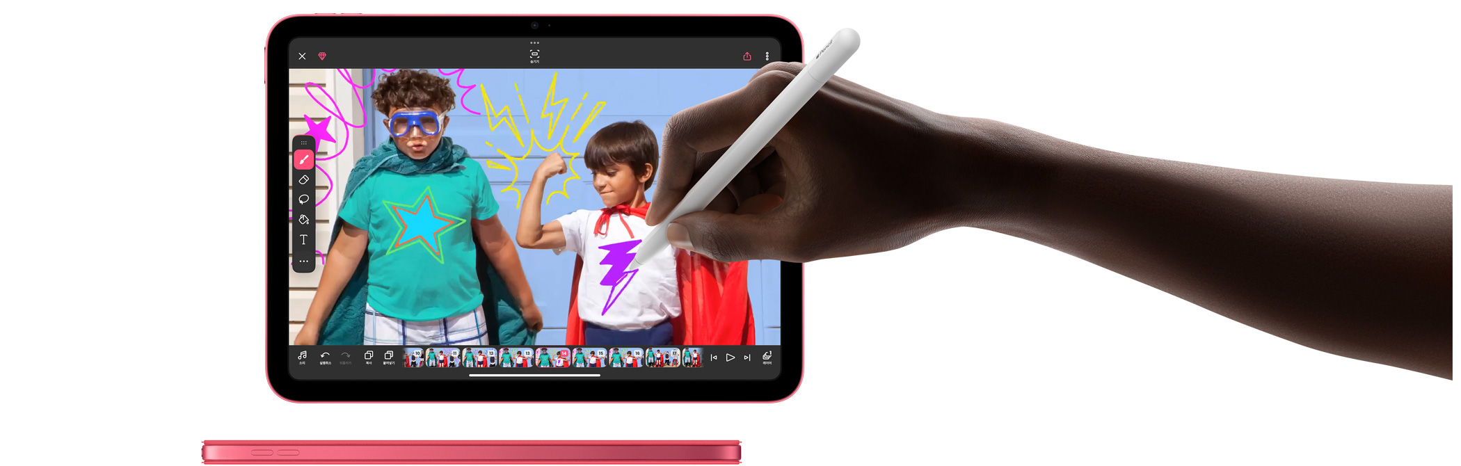 ???? Apple Pencil? ?? FlipaClip ??? ??? ??? ??.