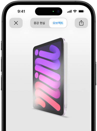 iPhone?? Apple Pencil Pro? ??? ? iPad mini? AR? ?? ??.