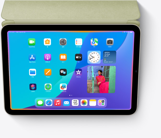 ??? ??? ???? Siri? ???? iPad mini ??? ??. Siri? ??? ?? ????? ??? ?? ?? ????.