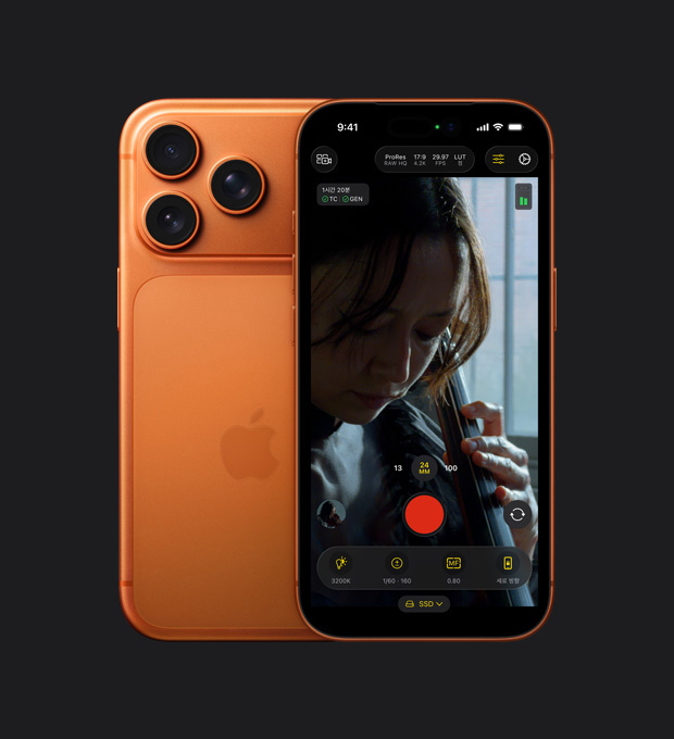 ??? ?? ?? ??? ????? ProRes RAW ??? ???? iPhone 17 Pro? ??