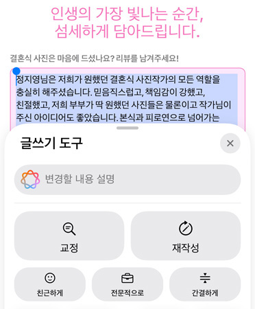 ‘??’, ‘???’, ‘????’, ‘?????’, ‘????’ ?? ??? ???? ?? ??? ??? ?? ?? ??