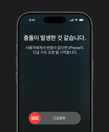 ?? ??? ???? ?? ?? ??? ?? ?? ??? ???? iPhone 17 Pro ??