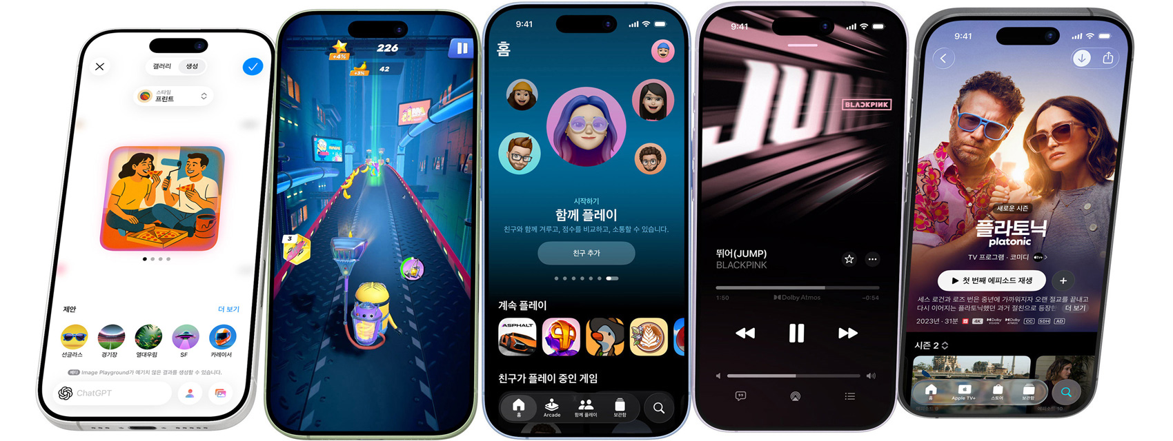iPhone 17 ?? ?? ??? ?? ?? ? ????? ??? iPhone ??? ???? ???? ??? ?????