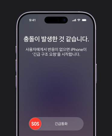 ?? ?? ??? ?? ?? ??? ???? ?? ??? ???? iPhone 17 ??