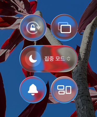??? Liquid Glass ? ? ??? ???? ?? ???? iPhone ? ??