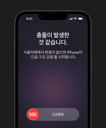 ?? ?? ??? ?? ?? ??? ??? iPhone 17e? ??