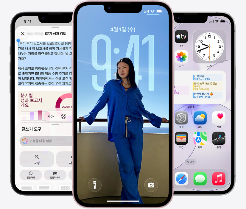 ? ?? iPhone 17e ??. ?? ???? ???, ?? ??, ? ??? ????.
