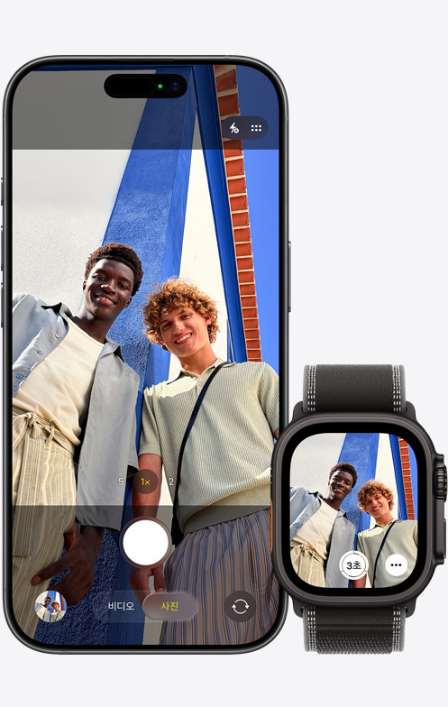???? ??? ?? ??? ?? ?? iPhone 17? ??. ? ??? ??? ??? ?? ?? ?? Apple Watch Ultra 3? ????.