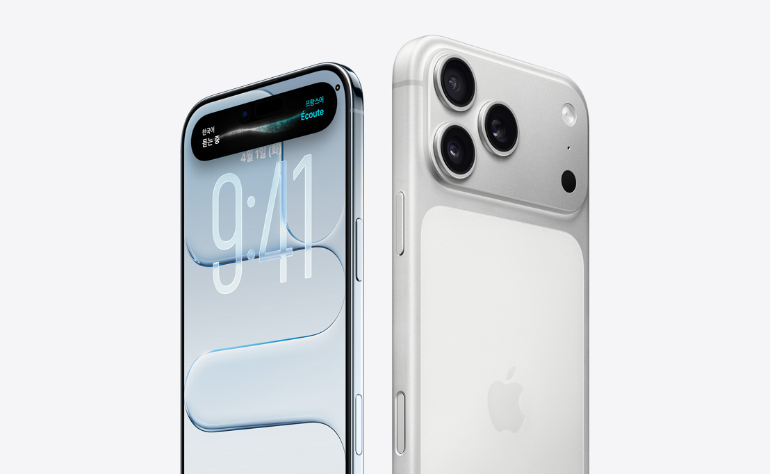 Liquid Glass ?????? Dynamic Island, ?? ??? ????? ?? iPhone Air? ??, ?? ?? ???? ?? ??? ???? ??? iPhone 17 Pro? ??