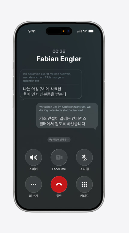 ??? ???? ??? ???? ??? ?? ??? ???? iPhone ??