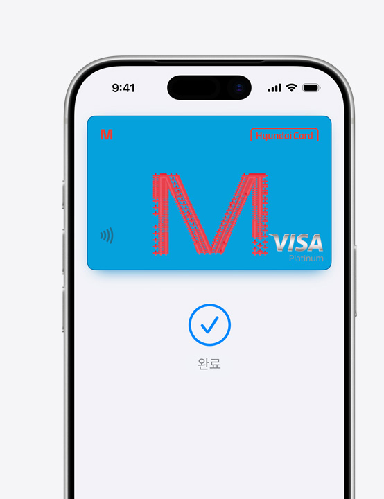 Apple Pay?? ????? ???? ??? ???? iPhone ?? ??
