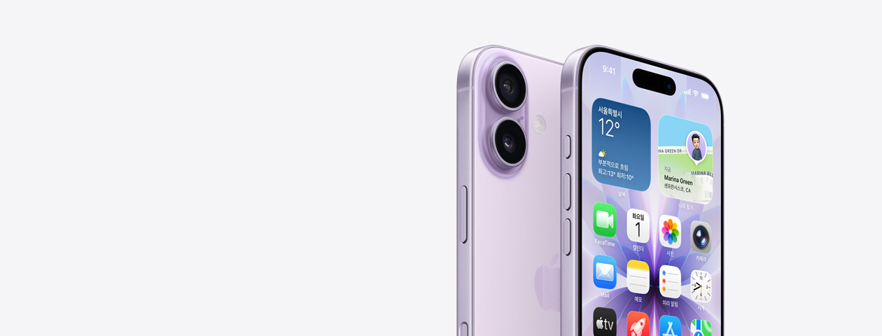 ??? ?? iPhone 17? ? ?? ??? ??? ?? ??? ?? ??? ?? ??? ??? ??. ?? ??? ?? Fusion ??? ???? ??? ??? ??? ??? ??
