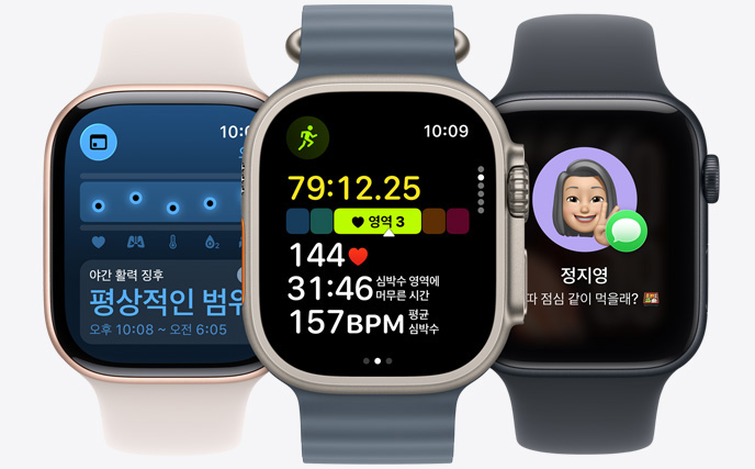 ? ?? Apple Watch ??, ??? ??? ??? ???? ???? ??? ??? ?? ?? ?? ??? ??? ??? ??, ??? ??? ?? ?? ???? ???? ???? ??? ??, ?? ??? ?? ?? ???? ???? ?? ?? ??? ??? ??