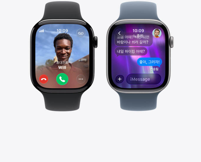 ??? ???? ??, ??? ??, ?? ?? ? ?? ??, iMessage ??? ???? ?? Apple Watch Series 11 ???