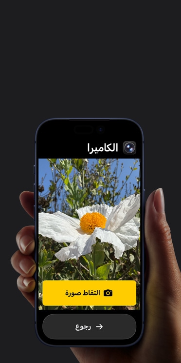 ???? iPhone 17 Pro ???? ????? ????? ?????? ???????? ?? ???? ????? ?? ??????? ???