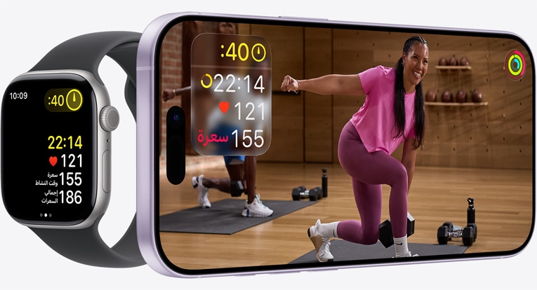 ????? +Apple Fitness ??? iPhone ???? ??????? ?? ?????? ????? ??????? ?????? ??? Apple Watch.