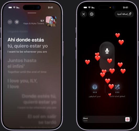 ???? iPhone ??? ?????? ???? ??? 