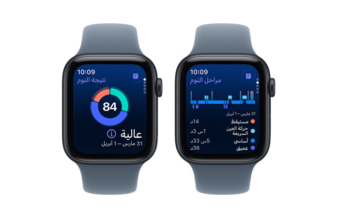 Apple&nbsp;Watch&nbsp;SE&nbsp;3? ????? ????? ?????? ???? ????? ?????? ?????? ???????? ?????? ????? ???? ??? ????????? ????? ????? ??????? ?????? ????? ??????? ?????? ??????