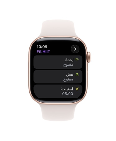 Apple Watch Series 11? ??? ????? ???? ????????? ????? ???????? ????? ????? ????? ??????? ???? ????? ???? ???? ?????