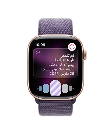 Apple Watch Series 11? ???? ???????? ???? ?????? ????? ??????? ???? ??????? ?? ???? ???? ?????? ?? ????? ????? ????? ??????? ??????? ???? ????????? ??? ????