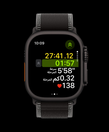???? Apple Watch Ultra 3? ??? ????? ???? ????????? ????? ?????? ??????? ??????