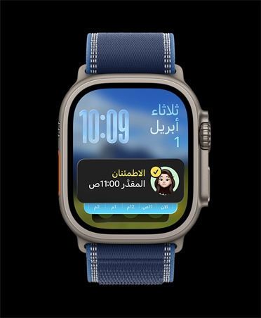 ???? Apple Watch Ultra 3? ??? ?????? ???? ????????? ??????? ????????? ???? ?????? ??????