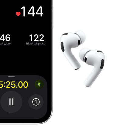 AirPods Pro 3? ??? ????? ?????? ???? ???? ?? ?????????? ????????? ???? ????? ????? ?? ?????? ??? ??????