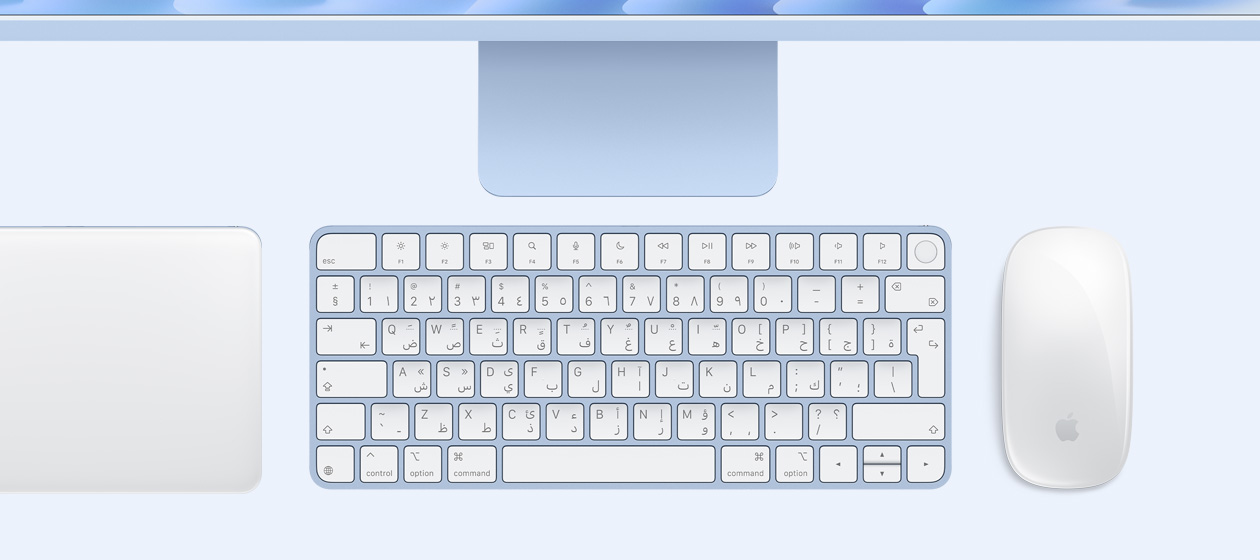 ???? ????? ????? iMac ??????? ???? ????? ????? ?????? ?????
