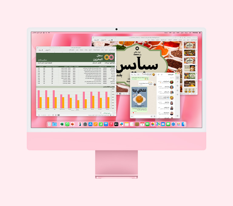 iMac ?????? ??????: ???? ???? ??????? WhatsApp ?Microsoft&nbsp;Excel ?Microsoft&nbsp;PowerPoint