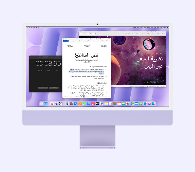 iMac ?????? ???????