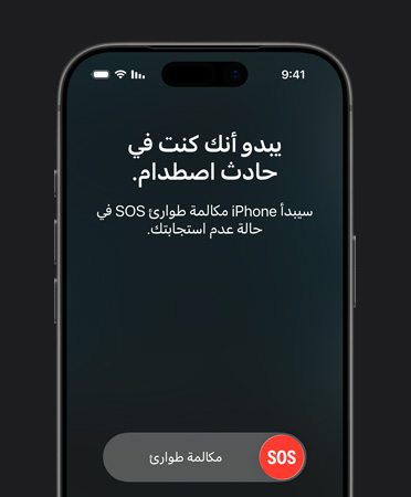 ???? iPhone 17 Pro? ????? ??????? ???????? ????? ?????? ???? ?????? ???????? ??? ?????????
